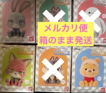 모후큥 앉아 인형 디즈니 캐릭터