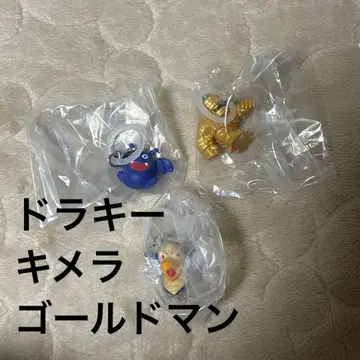 드래곤 퀘스트 메지루시 참 피규어 컬렉션