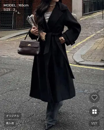 나비 누구 블랙 더블 브레스트 롱 코트 사이즈 1