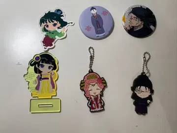 약사의 혼잣말 세트