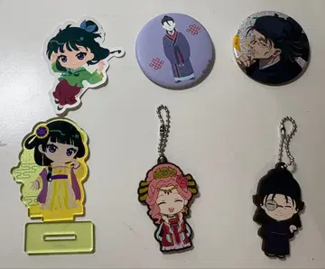 약사의 혼잣말 세트