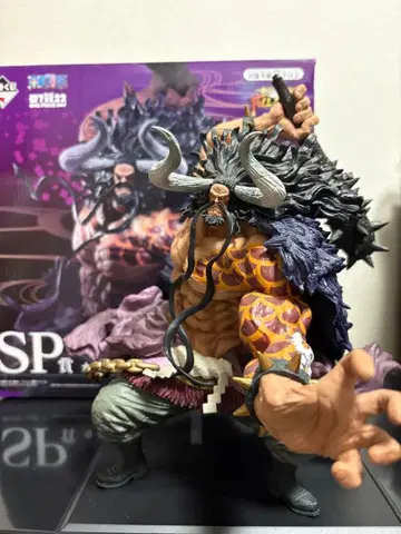 ONE PIECE 제일복권 SP상 카이도