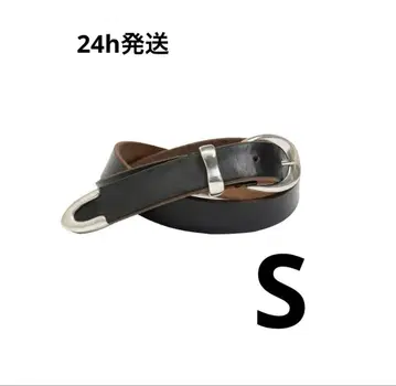 DECi Choromexcel narrow western belt S