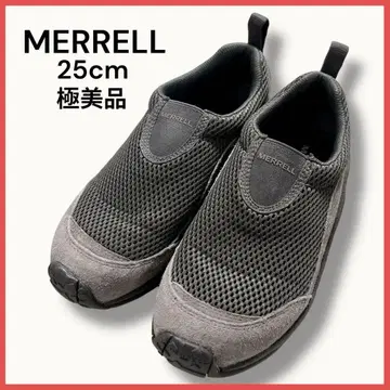 [거의 미사용] 머렐 정글 모크 브리즈 25