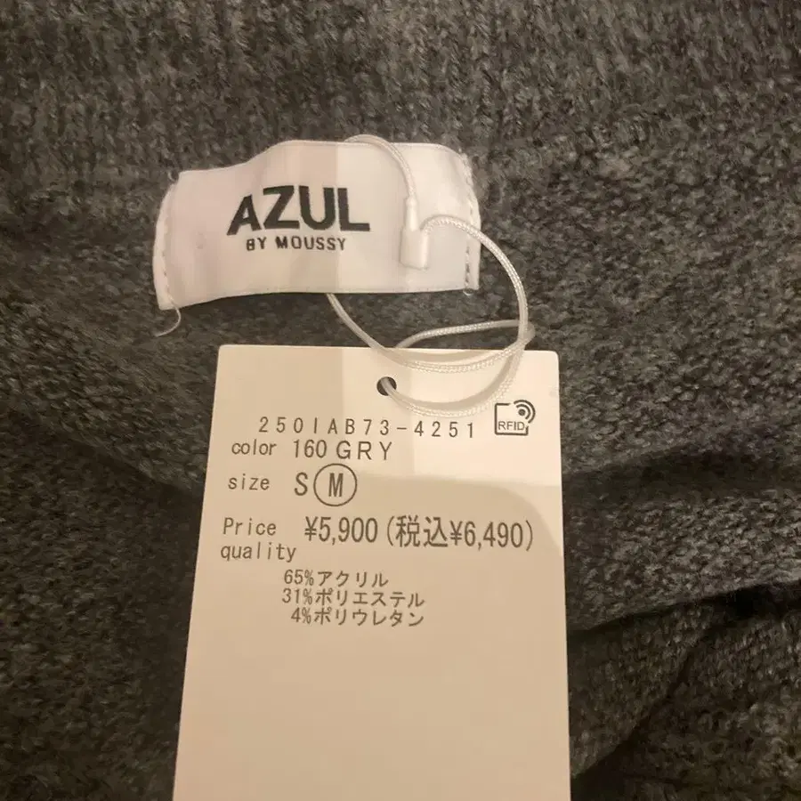 3번째 상품 이미지