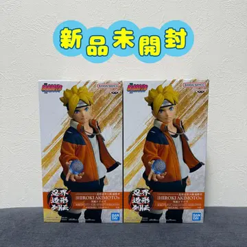 NARUTO 우즈마키 볼트 인계 조형 열전 2개 세트