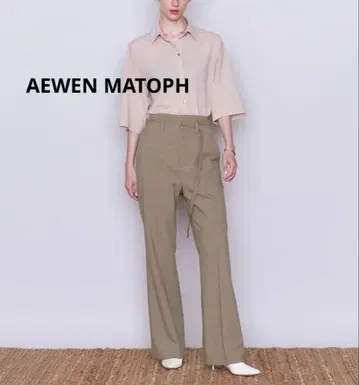 AEWEN MATOPH / 하이웨스트 벨티드 플레어 와이드 팬츠