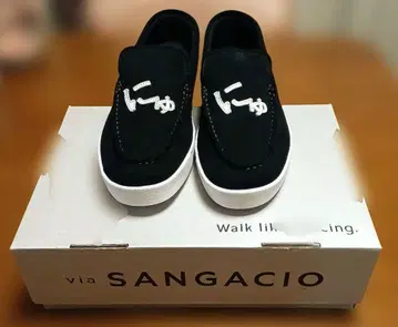 SANGACIO 스웨이드 슬립온 스니커즈 블랙