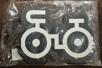 기나시 사이클 네임택