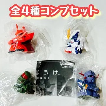 컴프 기다림 건담의 경우 4종 세트
