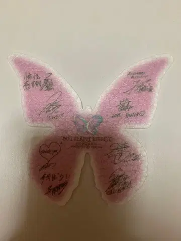 fantastics 낙하물 나비