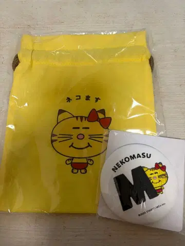 새상품 미개봉 마스다 타카히사 고양이 복조리 거울 NEWS