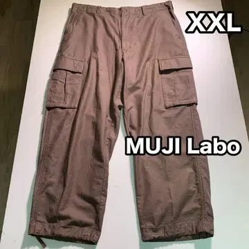 MUJI Labo XXL 카고 팬츠 브라운 베이지 워크 팬츠