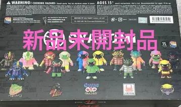 GYAROMI 갸로미 VAG VAG A GO GO GYAROMI 한정판!