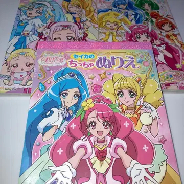 프리큐어 꼬마 옷 갈아입히기 색칠놀이