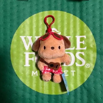 선번 포차코 하와이 키링 ABC 스토어