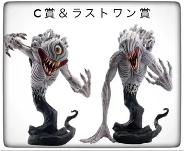 제일복권 극장판 주술회전 특급 저주령 리카 라스트 원상 C상