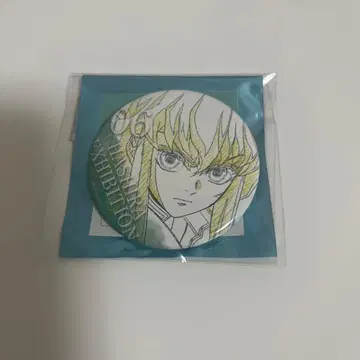 귀멸의 칼날 기둥전 에모셔널 캔뱃지 토키토 무이치로