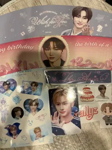 ALD1 안신 생일 세트