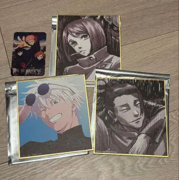 애니메이션 주술회전전 사시스 고죠 나나미 이리 미니 색지 입장 특전