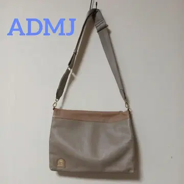 ADMJ 베이지와 라이트 브라운의 2WAY 숄더백