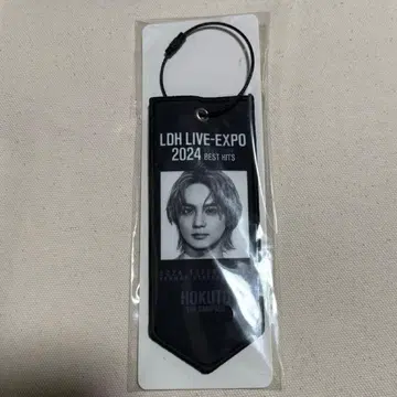 요시노 호쿠토 미니 태피스트리