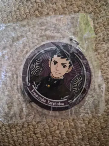 [ 미개봉 ] 제일복권 대역전재판 화려한 아크릴 스트랩 나루호도 류노스케