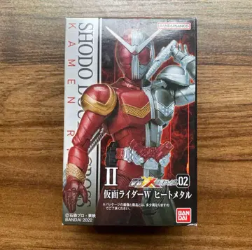 장동XX 가면라이더02 가면라이더W 히트 메탈