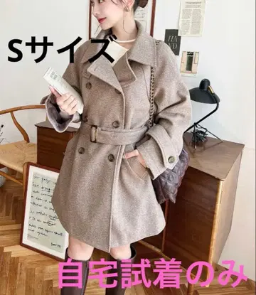 moment 미들 기장 코트