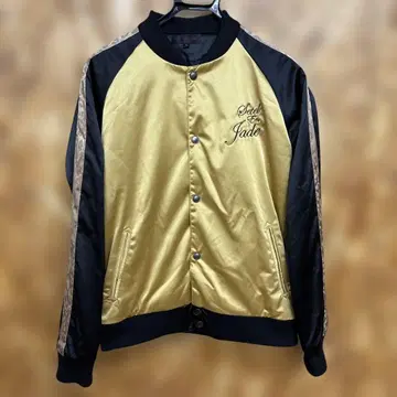 Setel en JADE [ New Street ] 스컬 자수 스카잔