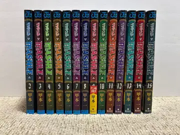 매쉬루 2~15권 세트 초판 포함