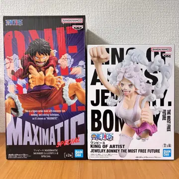 KING OF ARTIST 보니 MAXIMATIC 루피 피규어