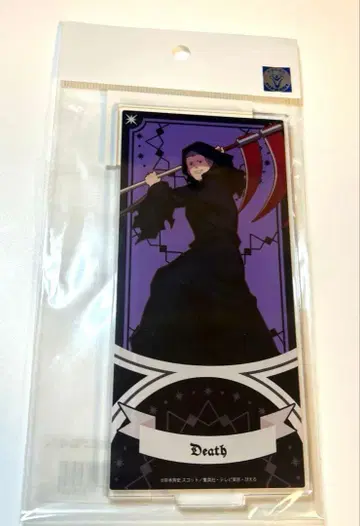 NARUTO 히단 타로 아크릴 스탠드