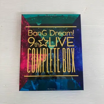 BanG Dream! 9th LIVE COMPLETE BOX