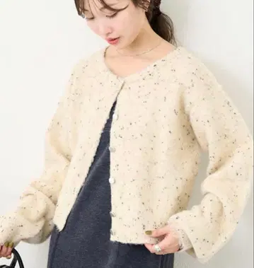 택 포함 미사용 새상품 B 네프 니트 가디건