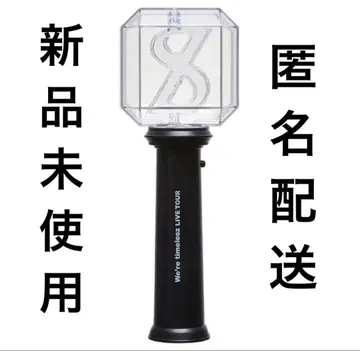 timelesz 굿즈 응원봉