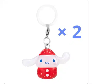 산리오 메지루시 액세서리 시나몬 2세트