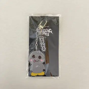 RIIZE 은석 아크릴 키링