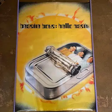 90s 데드스탁 비스티 보이즈 대형 포스터