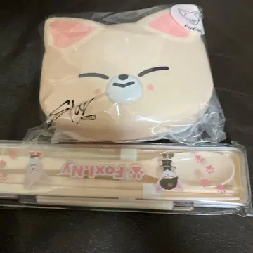 스키즈 아이엔 복권 경품