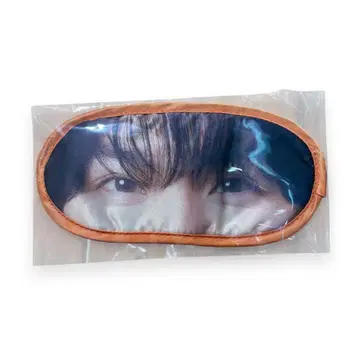 [ 하루 ] 초특급 Happy 굿즈 안대 카시와기 유우