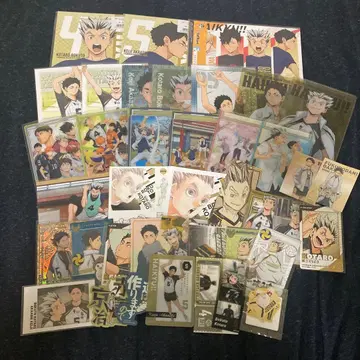 하이큐 보쿠토 코타로 아카아시 케이지 굿즈 묶음 판매