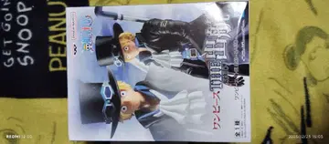 원피스 사보 피규어