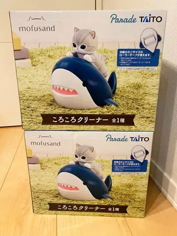 mofusand 코로코로 클리너