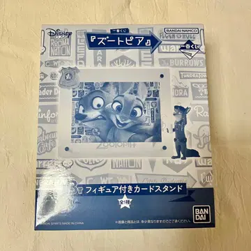 주토피아 제일복권 B상 피규어 포함 카드 스탠드