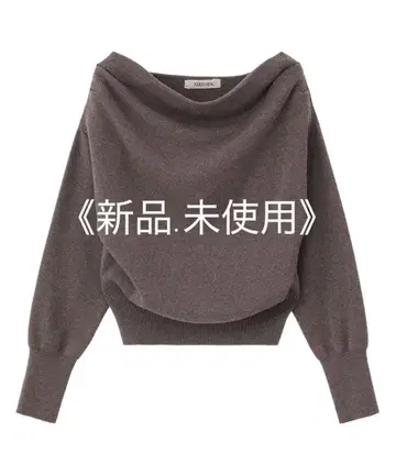 COCODEAL 드레이프 오프숄더 니트