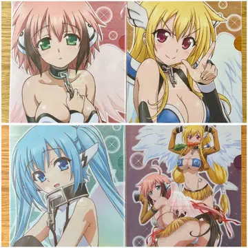 하늘의 소리 Final 클리어 파일 컴프 이카로스 님프 아스트레아