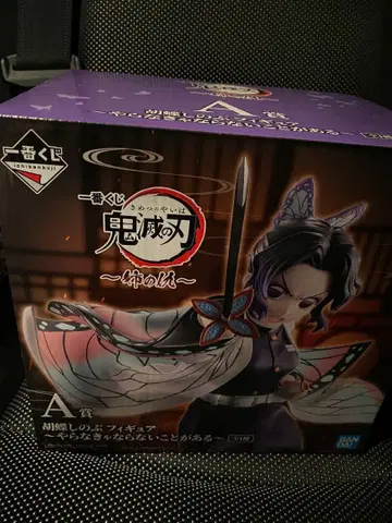 귀멸의 칼날 코쵸우 시노부 제일복권 피규어