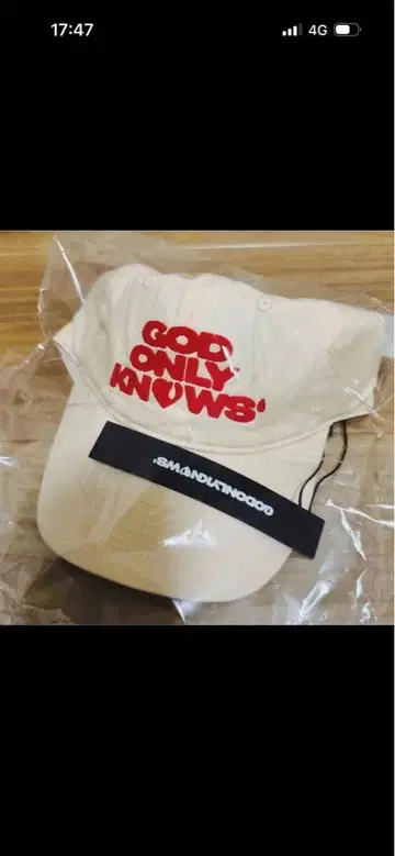 GOD ONLY KNOWS 야구 모자