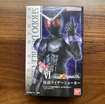 쇼도XX 가면라이더04 가면라이더 조커